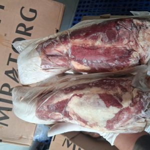 Lưỡi Bò Úc