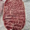 Thăn Ngoại - Beef Striploin Hukobe ( ÚC)