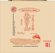 Mirin ( gia vị thực phẩm)