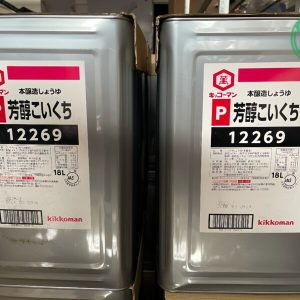 Nước Tương KiKKoMan 18lit/ thùng