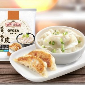 VỎ SỦI CẢO 300 G -32 lá