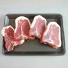 Thăn cừu TBone cốt lết cừu Lamb TBone